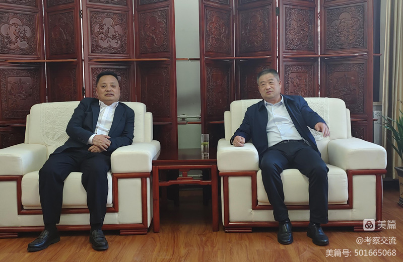 西安安康商會(huì)執(zhí)行會(huì)長周德林一行赴山陽縣考察