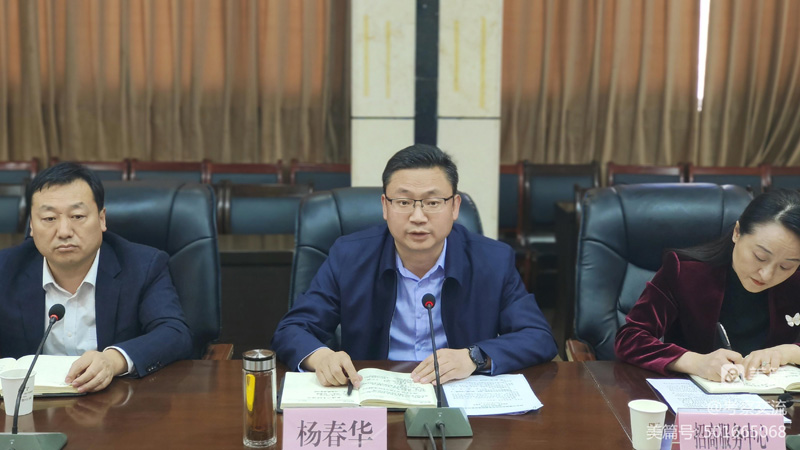 西安安康商會(huì)執(zhí)行會(huì)長周德林一行赴山陽縣考察