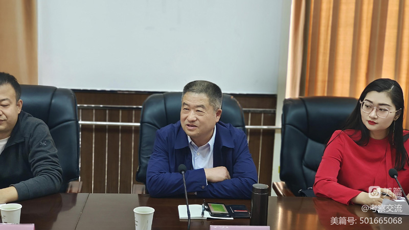 西安安康商會(huì)執(zhí)行會(huì)長周德林一行赴山陽縣考察