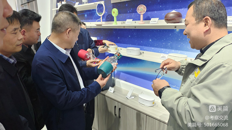 西安安康商會(huì)執(zhí)行會(huì)長周德林一行赴山陽縣考察
