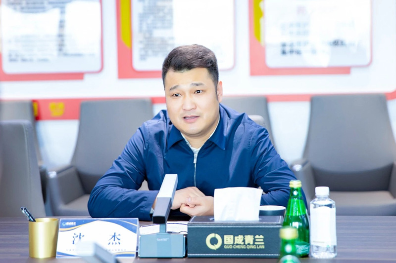 以會(huì)促商|秦商百人會(huì)領(lǐng)導(dǎo)一行來(lái)訪國(guó)成青蘭參觀座談